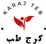 کرج طب