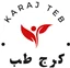 کرج طب