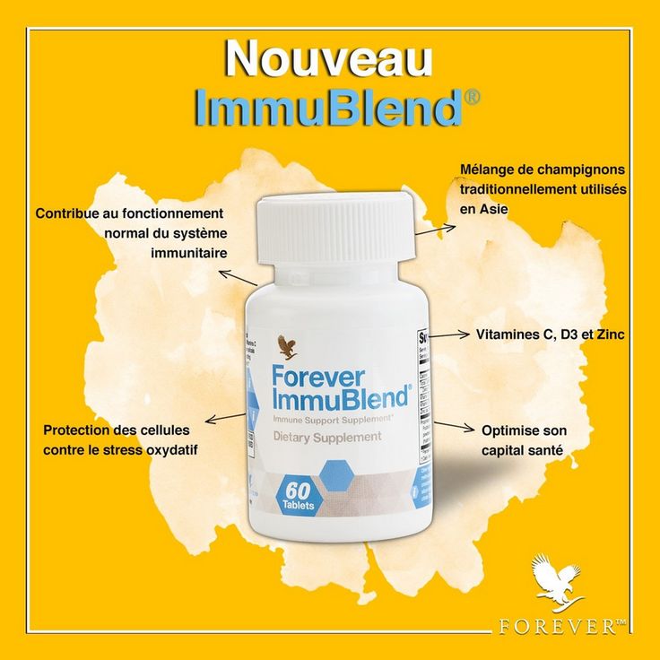 بررسی تاثیر مکمل ایموبلند فورور برای بهبود زگیل تناسلی (HPV)