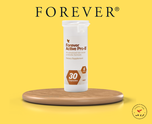 قرص اکتیو پرو-بی®