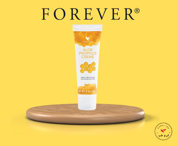 کرم پروپولیس