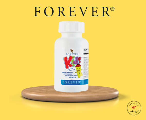 قرص مولتی ویتامین جویدنی کیدز