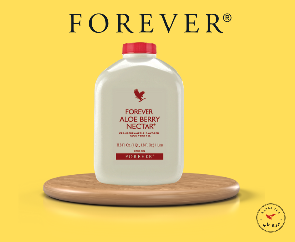 مکمل آلوئه بری نکتار  | Forever Aloe Berry Nectar