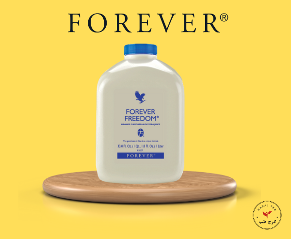 نوشیدنی تقویت مفاصل فریدام فوراور