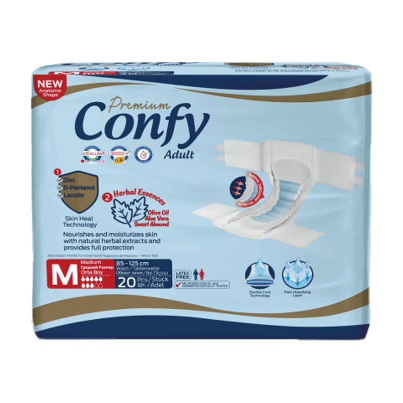 پوشک چسبی کانفی سایز مدیوم بسته ۲۰ عددی