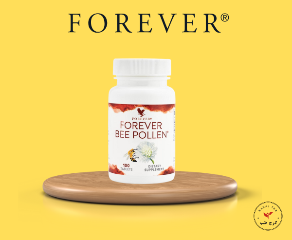 بی پولن (گرده زنبور عسل)