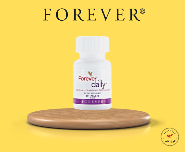 قرص مولتی دیلی فوراور