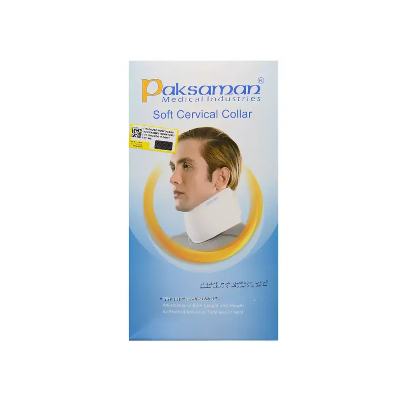 گردن بند طبی نرم آتل دار پاک سمن لارج