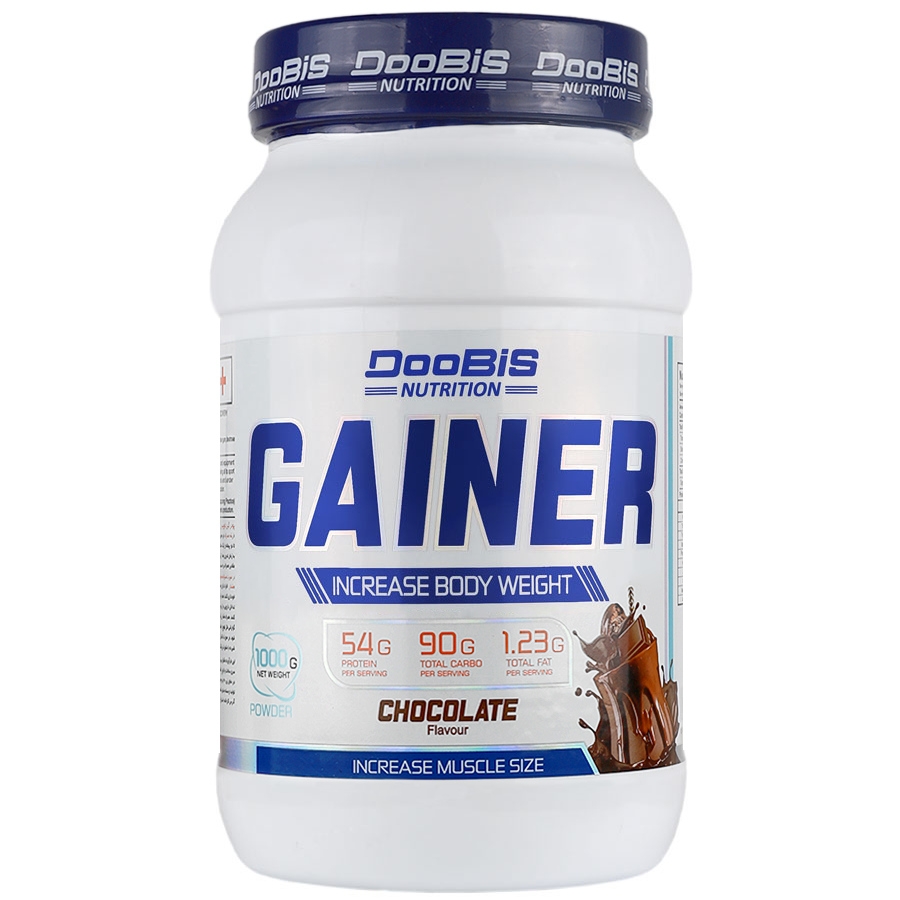گینر دوبیس 1000 گرم (شکلاتی)