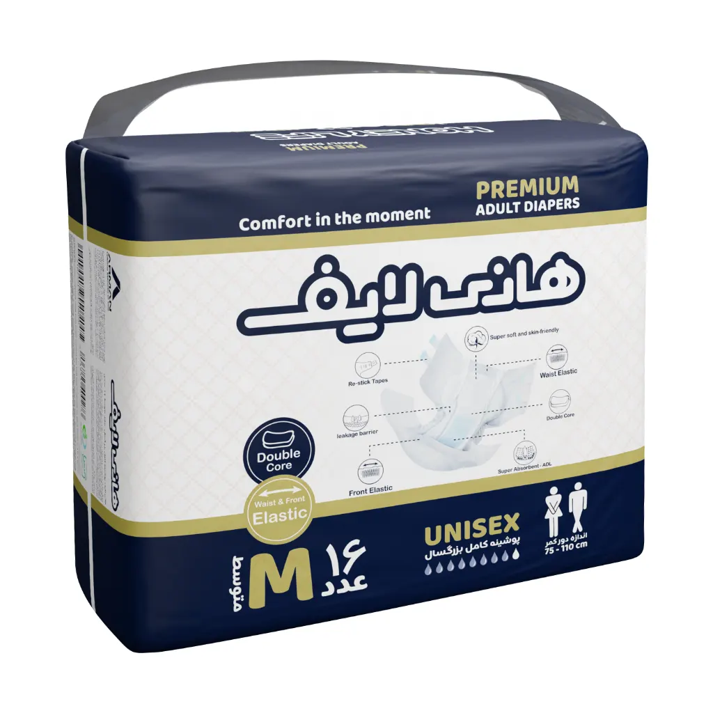 پوشک بزرگسال سایز متوسط هانی لایف 16 عدد