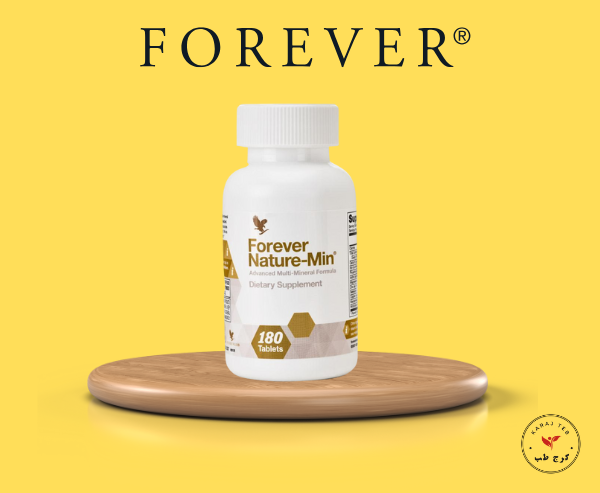 نیچرمین (مواد معدنی)